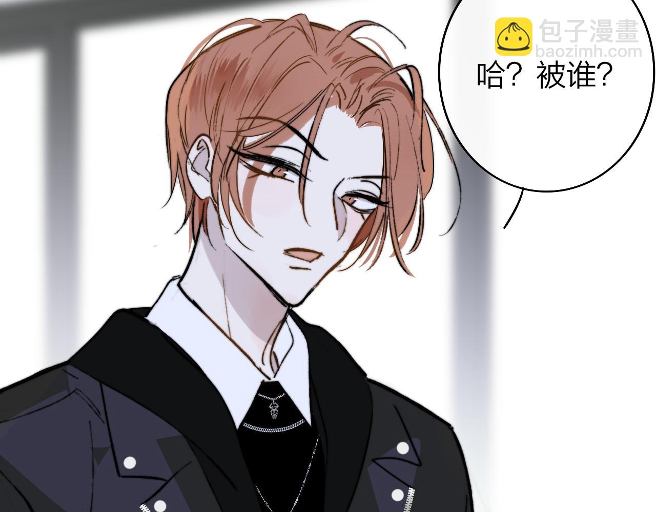 第5话 乐队首聚！(1/2)-第97话