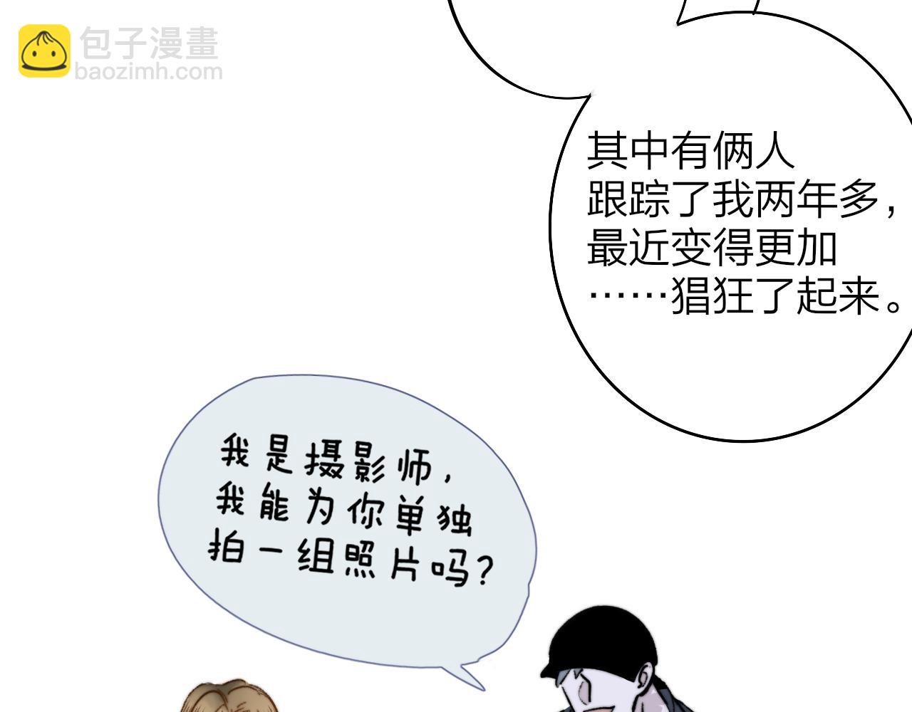 第5话 乐队首聚！(1/2)-第97话