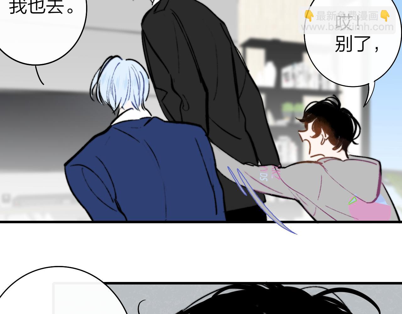 第5话 乐队首聚！(1/2)-第97话