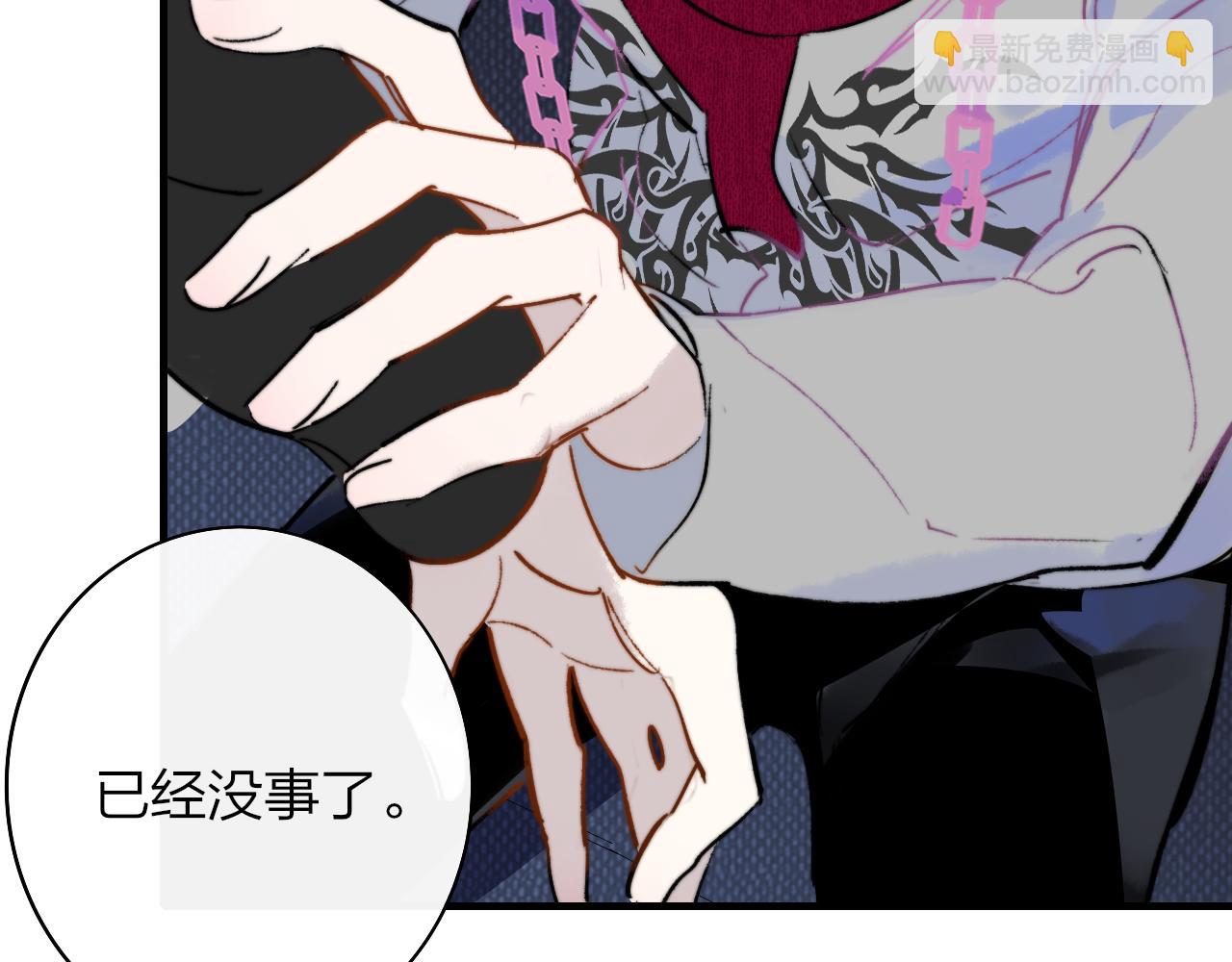 第5话 乐队首聚！(1/2)-第97话