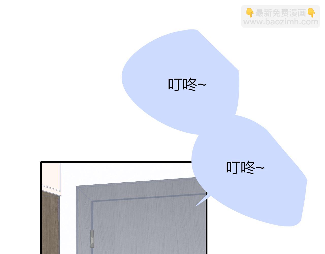 第5话 乐队首聚！(1/2)-第97话