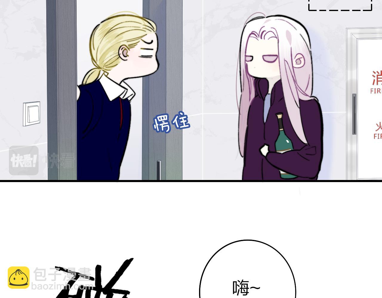 第5话 乐队首聚！(1/2)-第97话