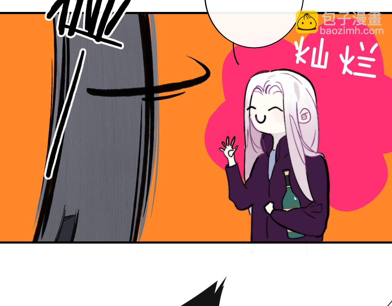 第5话 乐队首聚！(1/2)-第97话