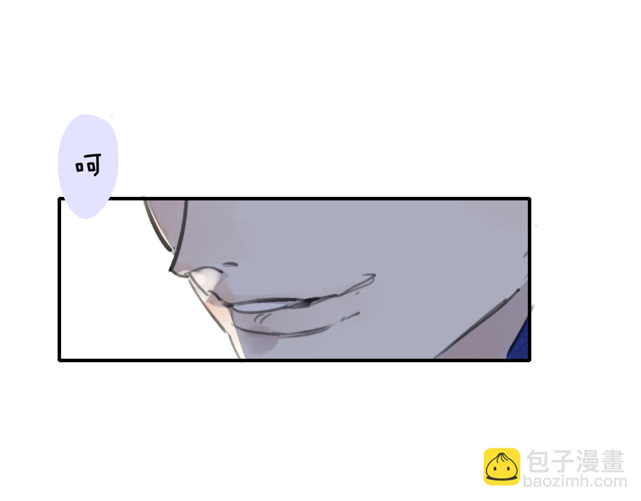 第7话  想让你去更远的地方(1/3)-第99话