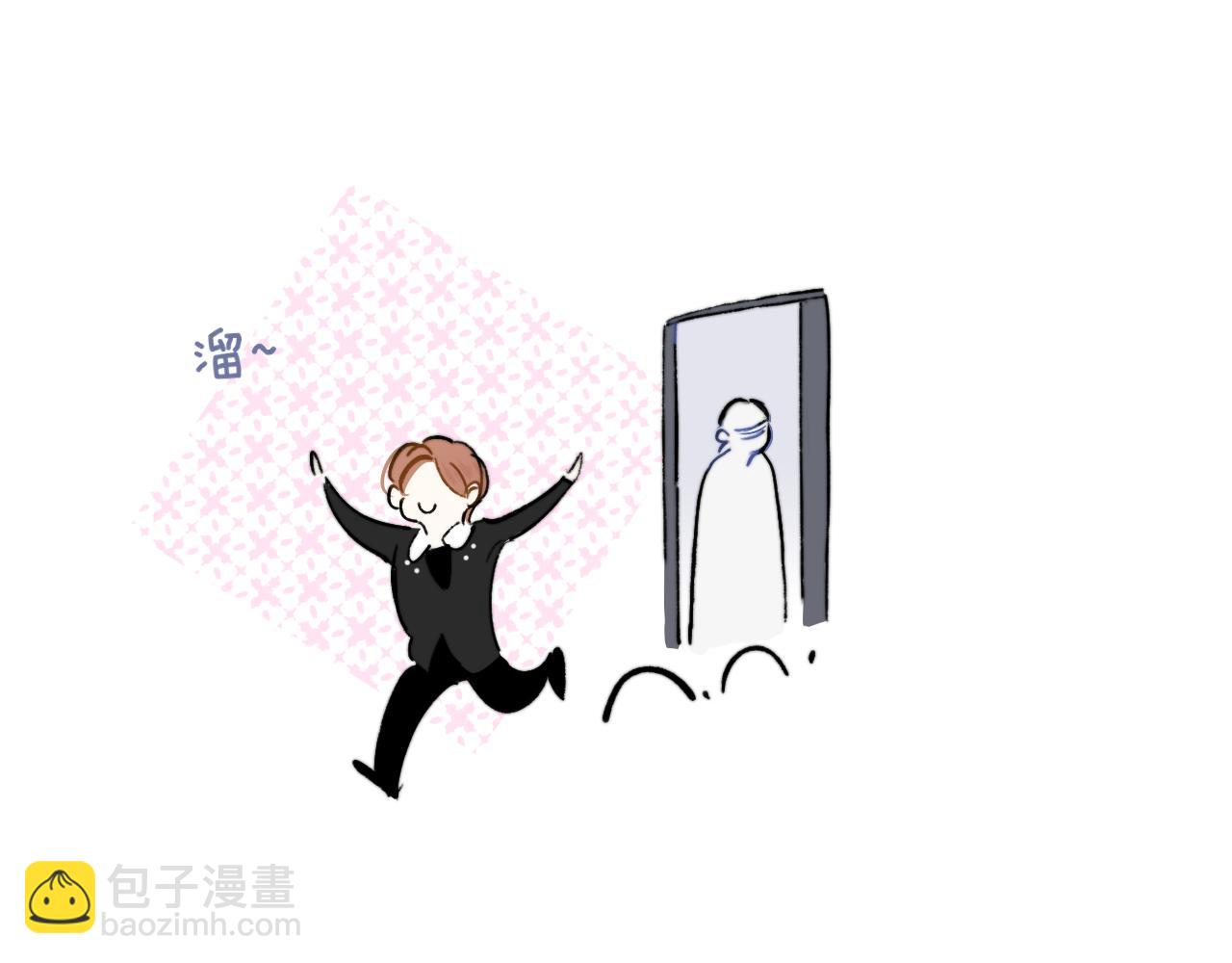 第7话  想让你去更远的地方(1/3)-第99话