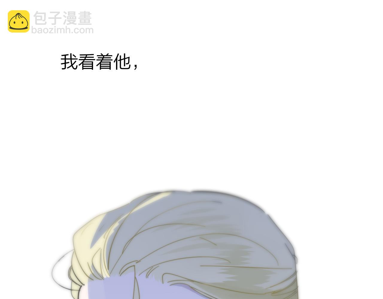 第11话  意外见面(1/3)-第103话