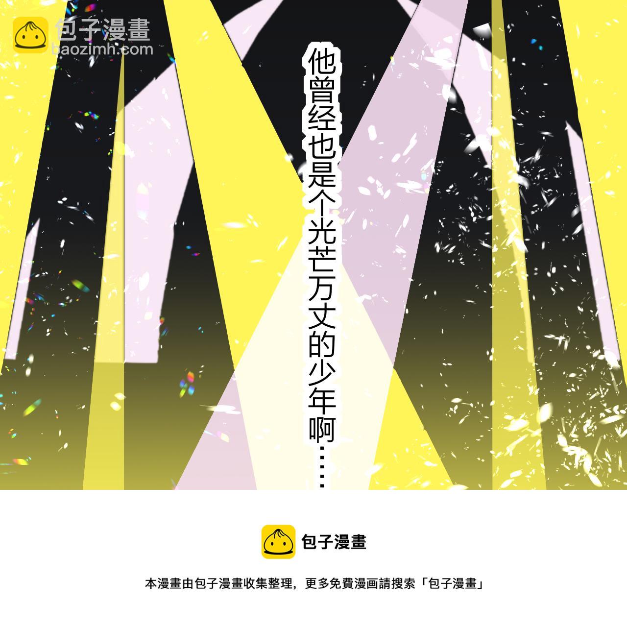 第11话  意外见面(1/3)-第103话