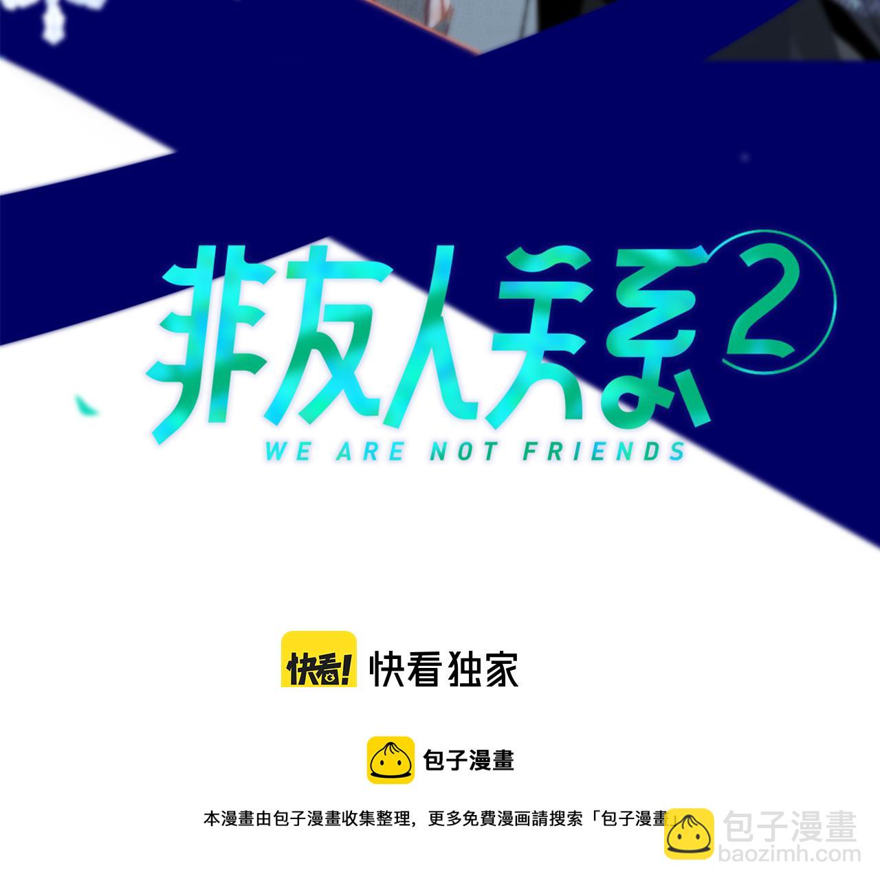 第11话  意外见面(1/3)-第103话