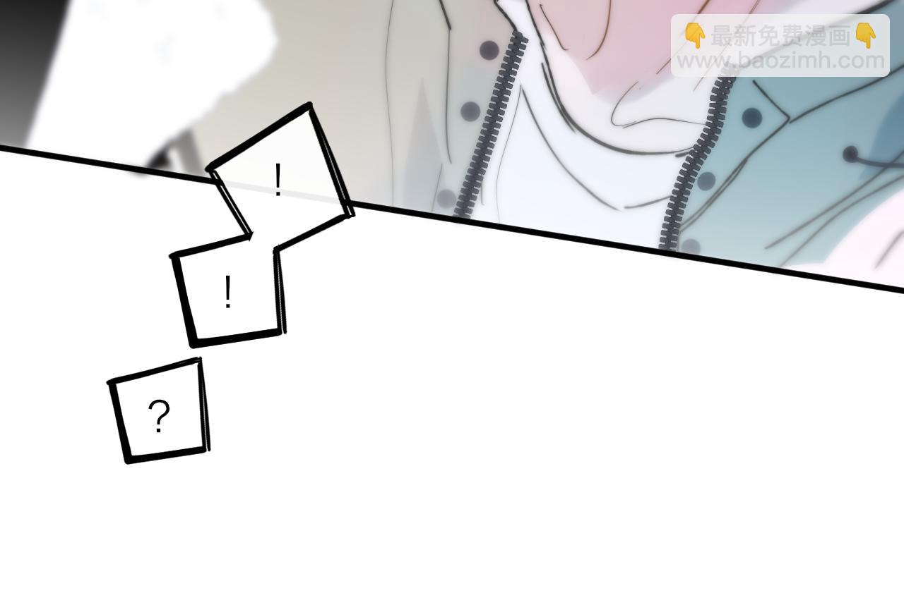 第13话 亲一下？(1/2)-第105话