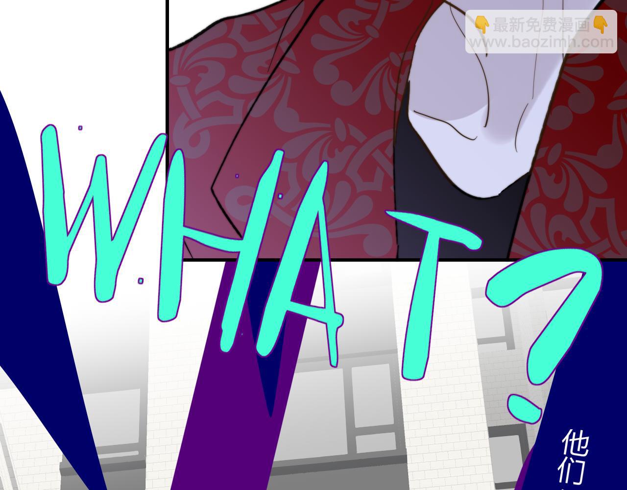 第13话 亲一下？(1/2)-第105话