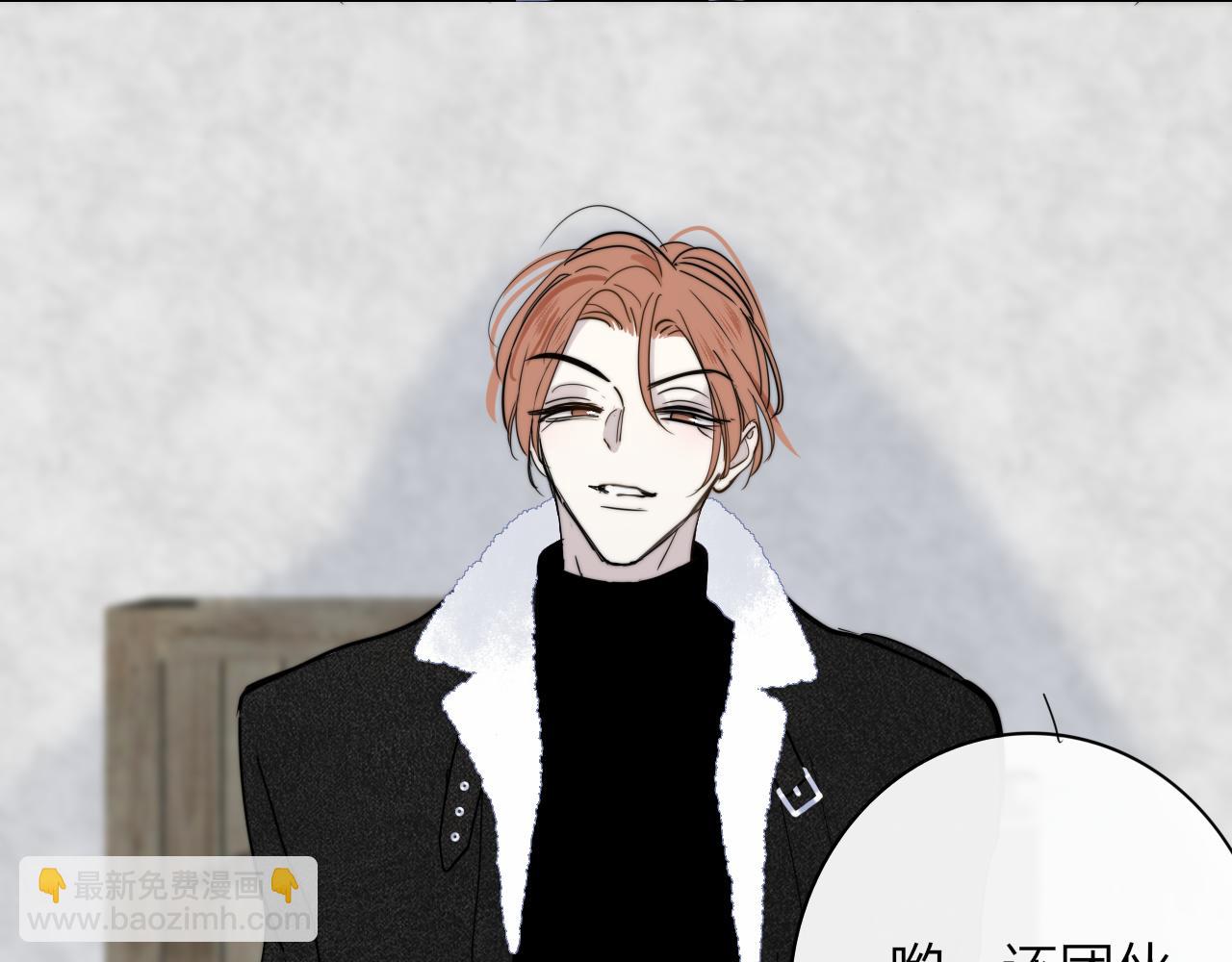 第15话  坏人x2(1/3)-第107话