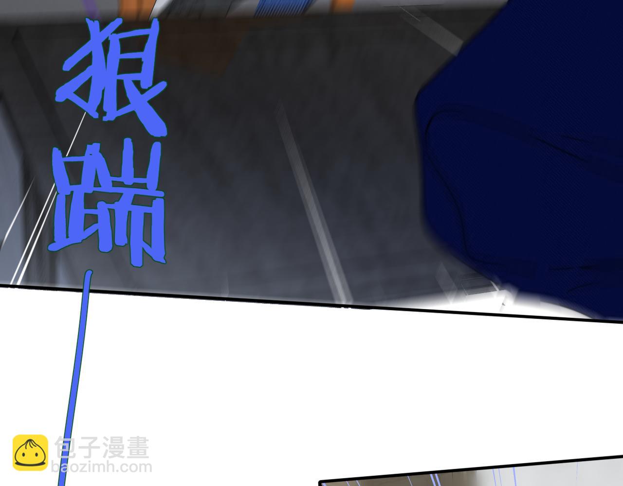 第15话  坏人x2(1/3)-第107话