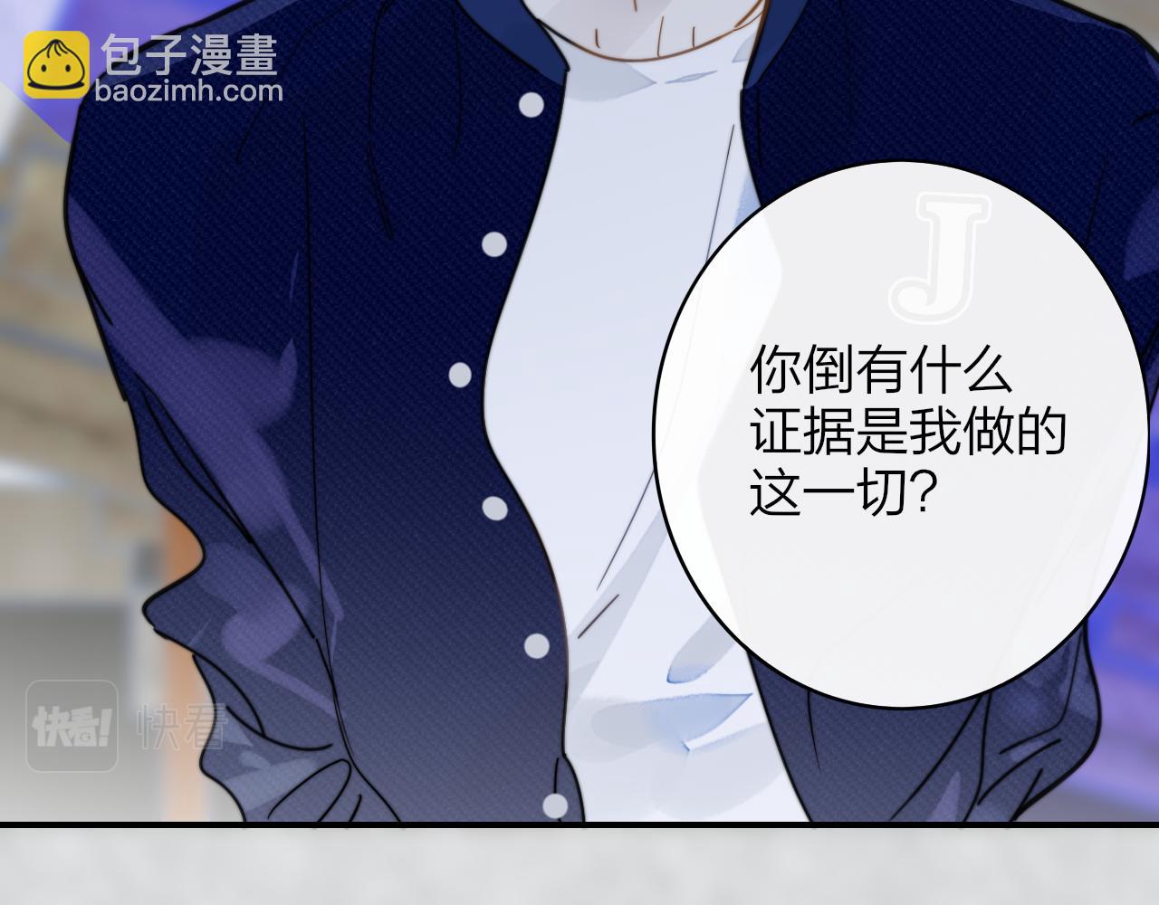 第15话  坏人x2(1/3)-第107话