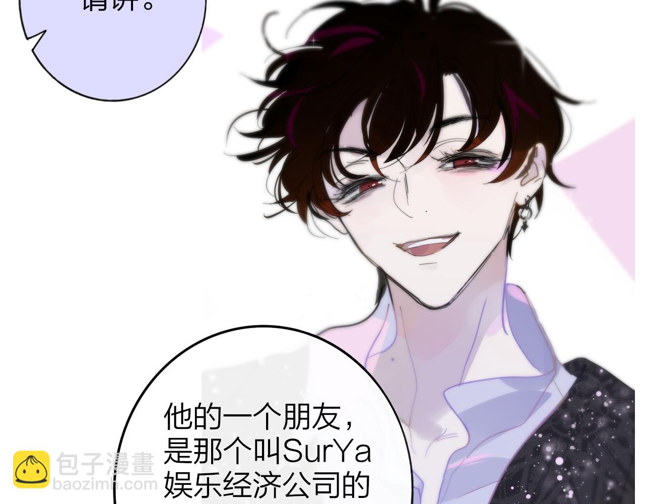 第17话 走向黑暗之中(1/4)-第109话