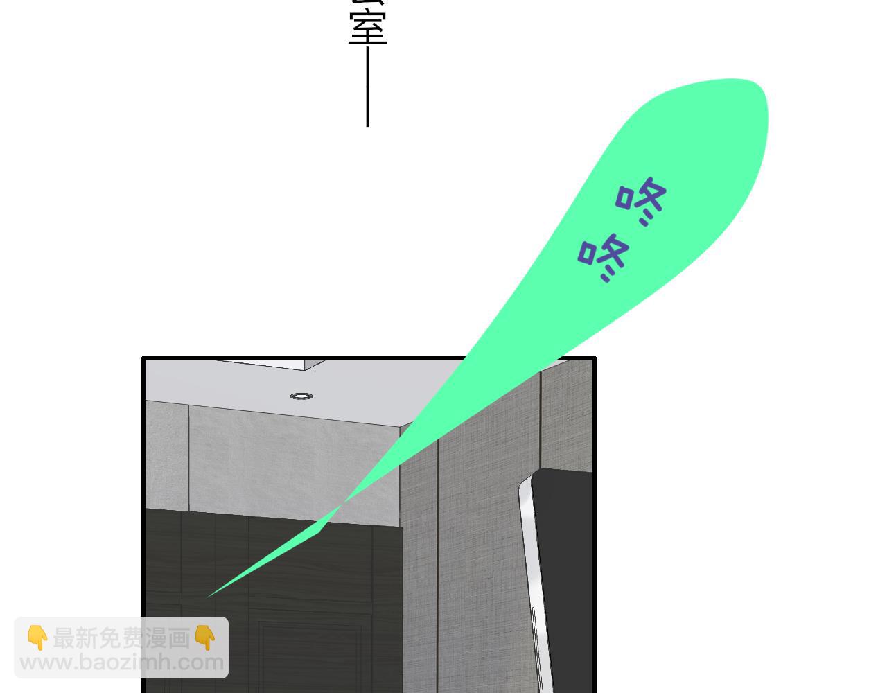 第17话 走向黑暗之中(1/4)-第109话