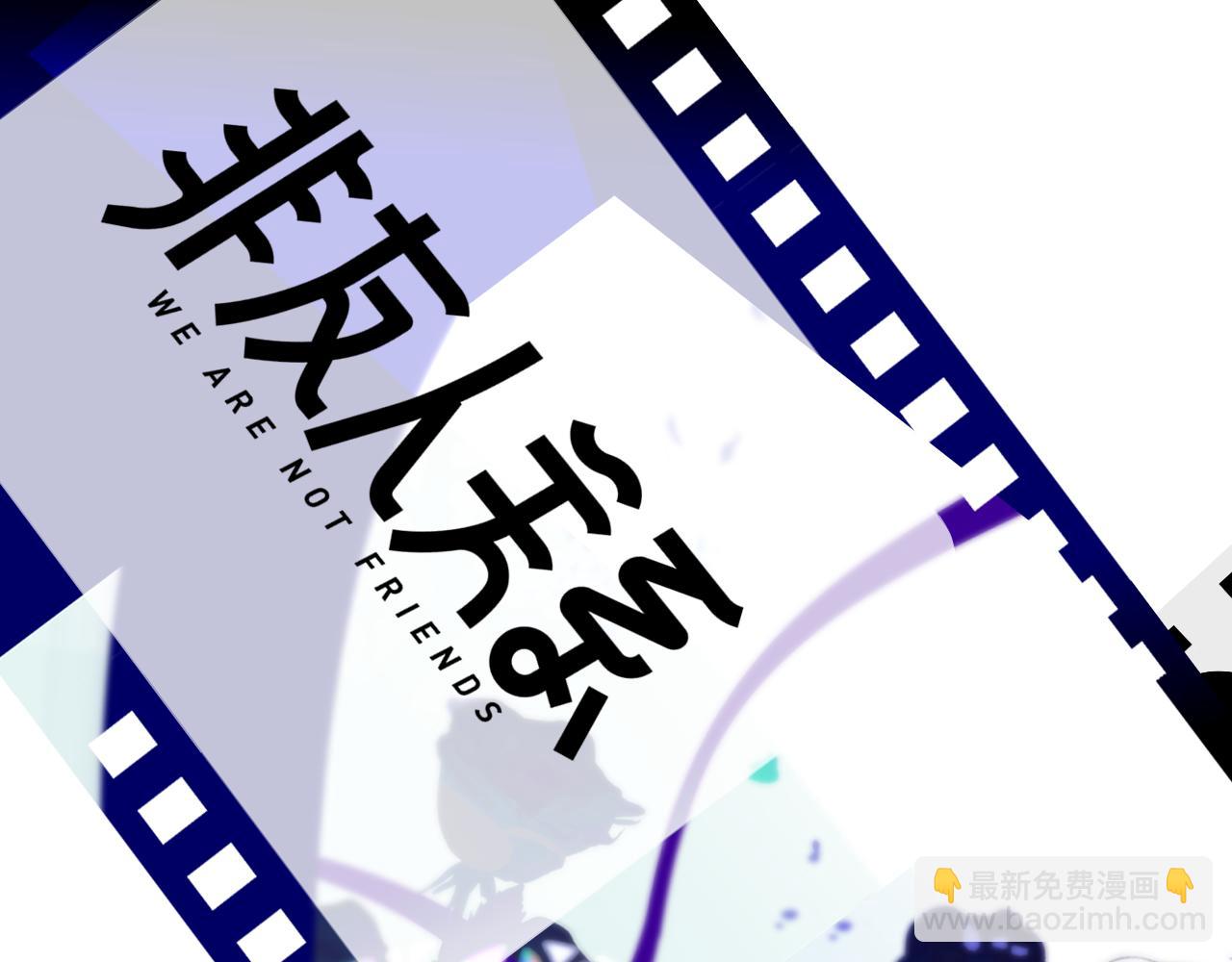 第17话 走向黑暗之中(1/4)-第109话