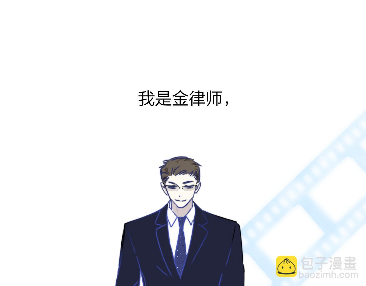 第17话 走向黑暗之中(1/4)-第109话