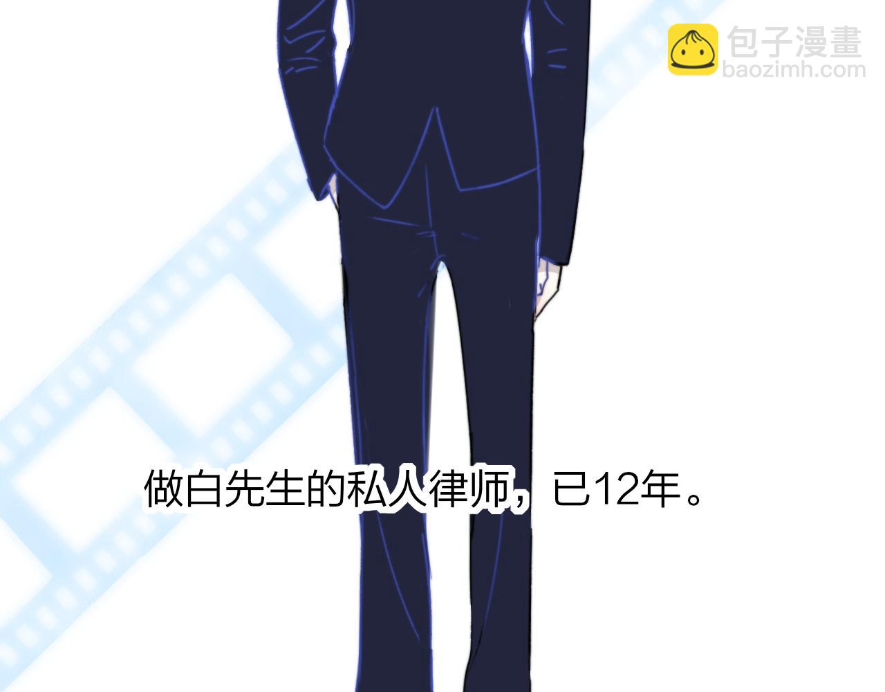 第17话 走向黑暗之中(1/4)-第109话