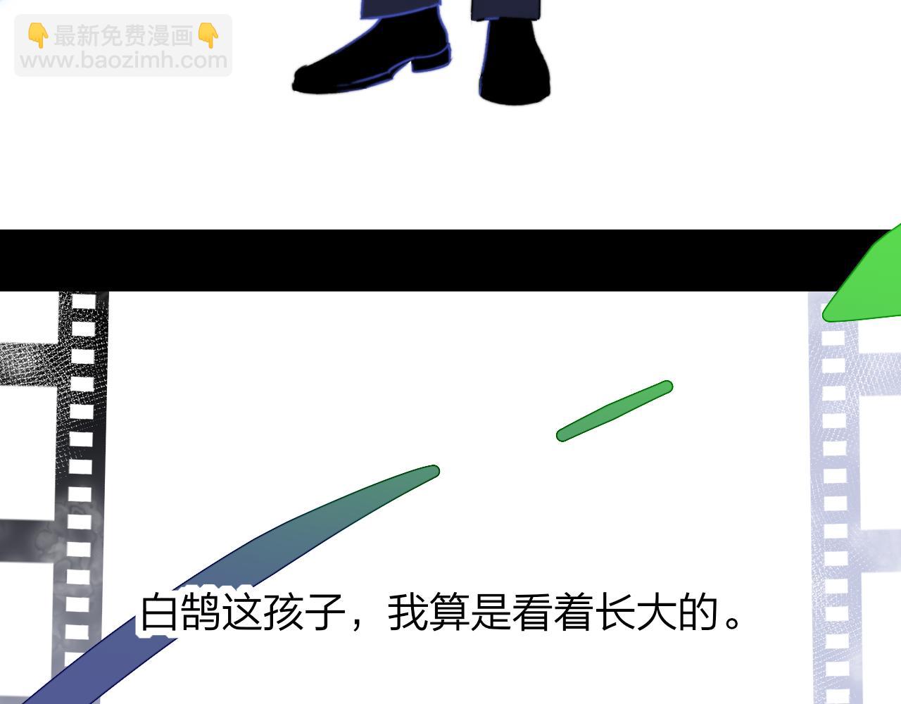 第17话 走向黑暗之中(1/4)-第109话