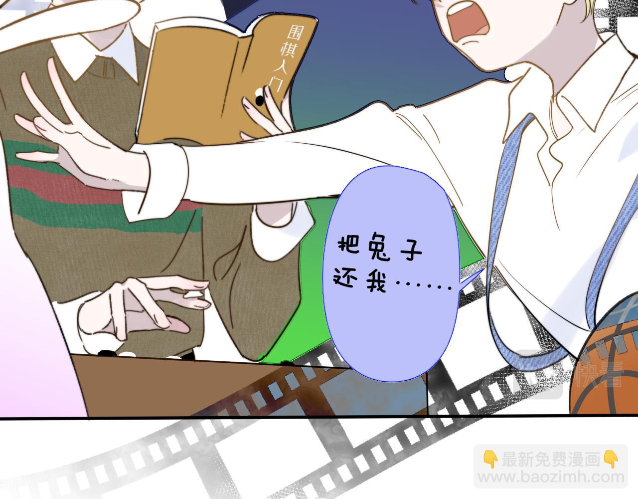 第17话 走向黑暗之中(1/4)-第109话