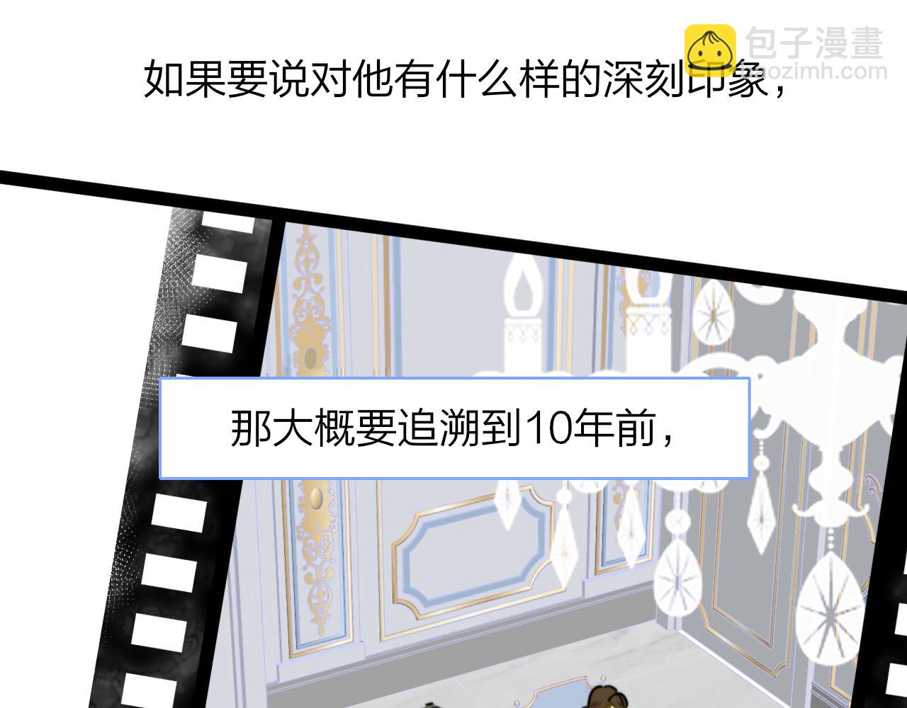 第17话 走向黑暗之中(1/4)-第109话