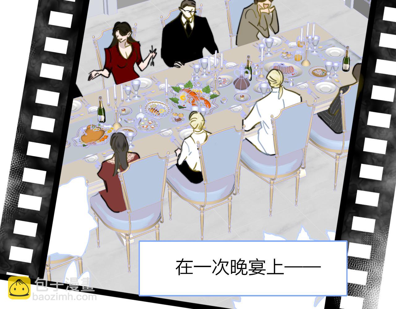 第17话 走向黑暗之中(1/4)-第109话