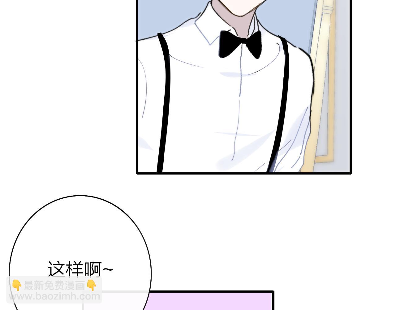 第17话 走向黑暗之中(1/4)-第109话