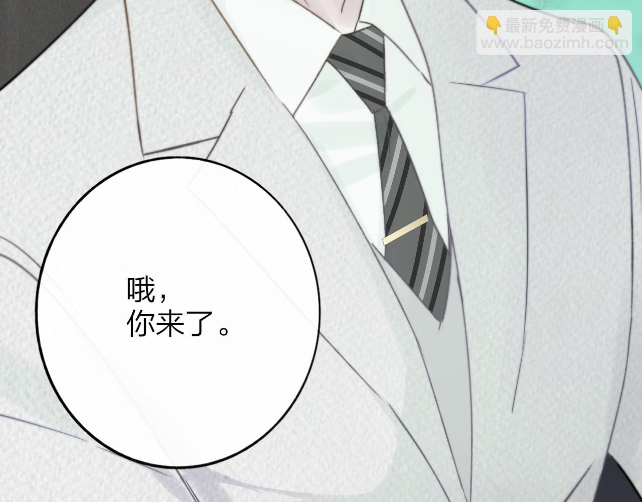 第17话 走向黑暗之中(1/4)-第109话