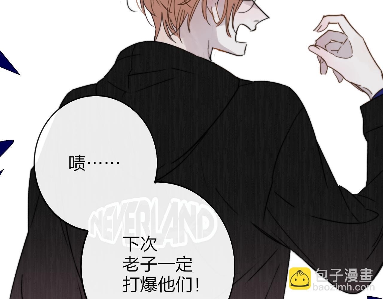 第19话 引火上身(1/3)-第111话