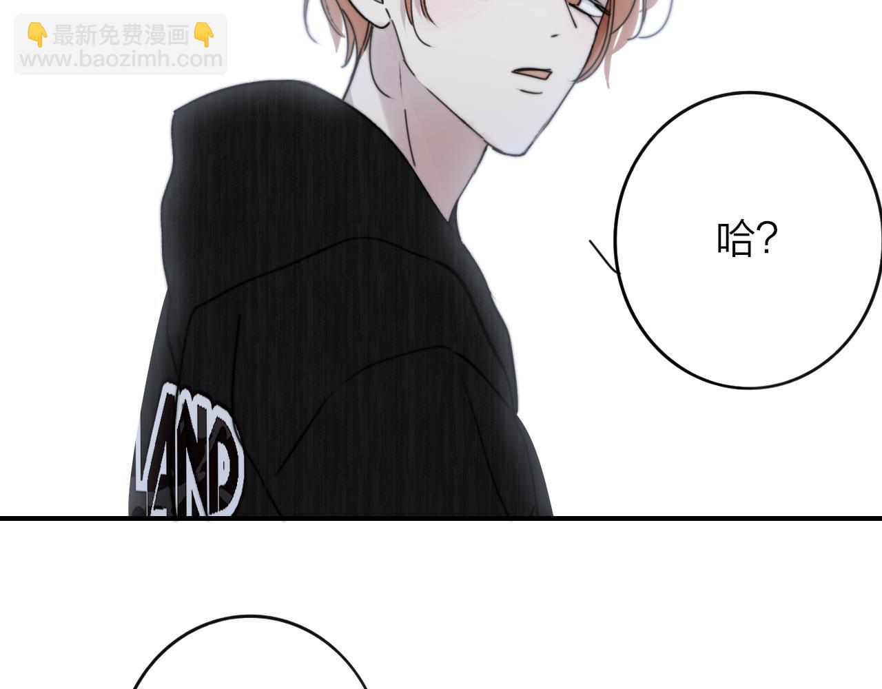 第19话 引火上身(1/3)-第111话