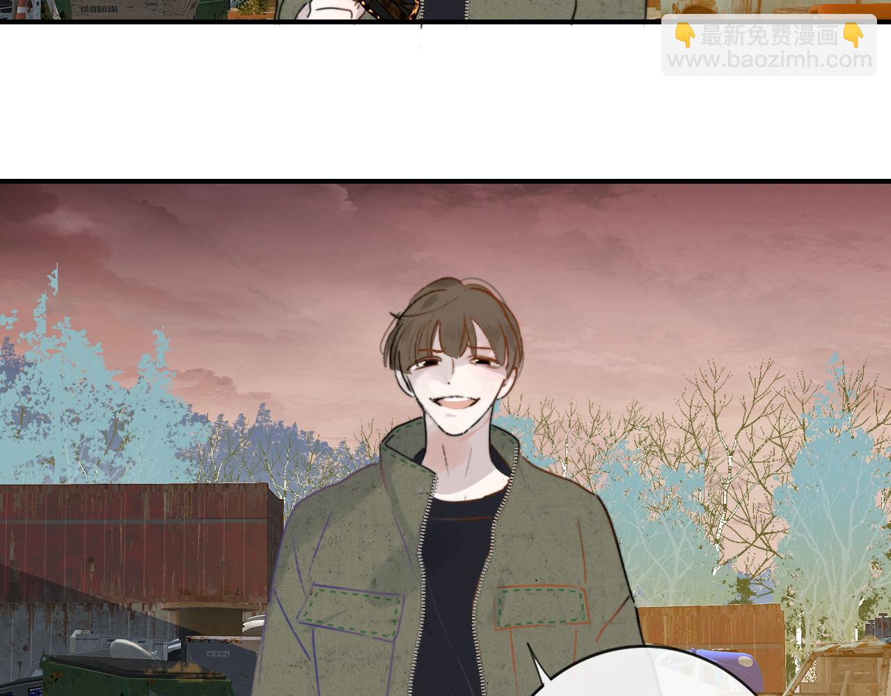 第21话 喜欢你有错吗？(1/3)-第113话