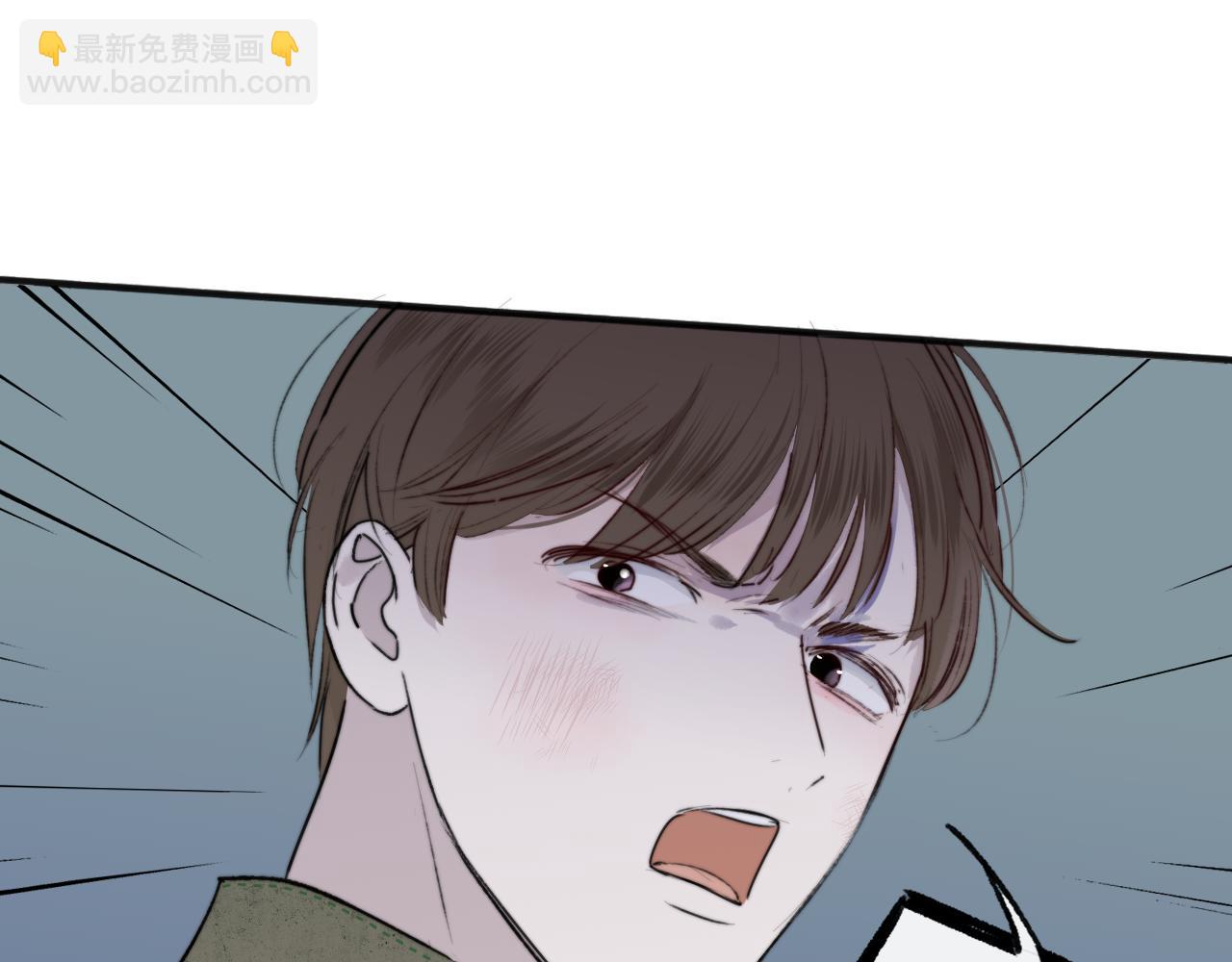 第21话 喜欢你有错吗？(1/3)-第113话