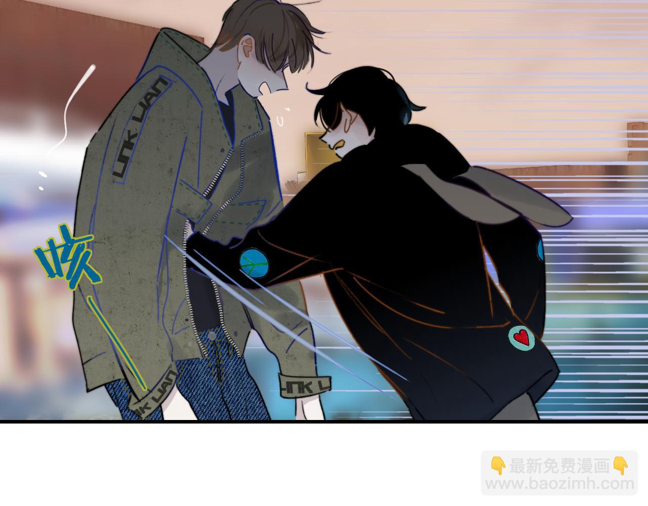 第21话 喜欢你有错吗？(1/3)-第113话