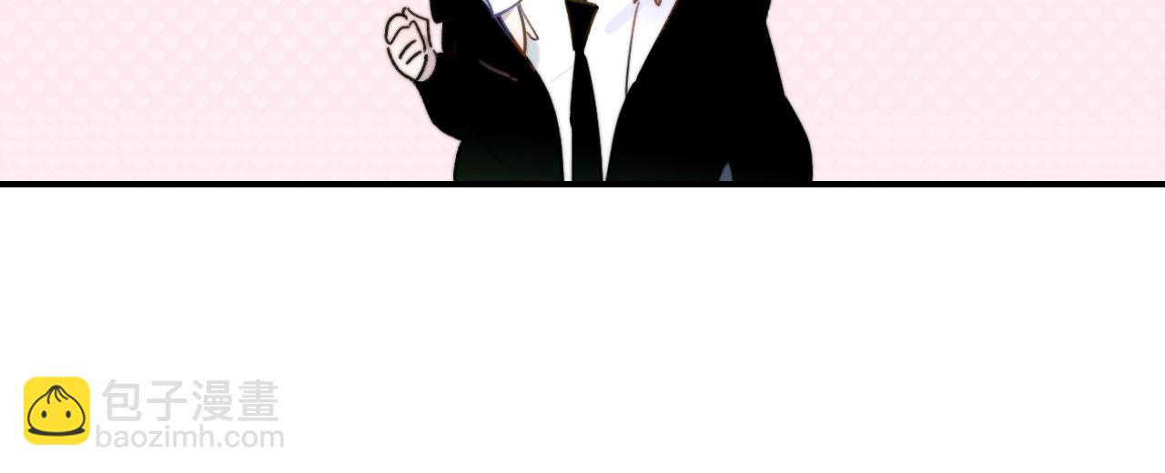 第21话 喜欢你有错吗？(1/3)-第113话