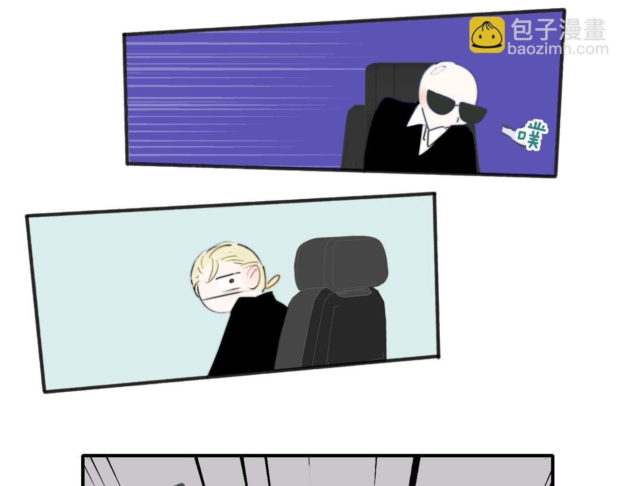 第21话 喜欢你有错吗？(1/3)-第113话