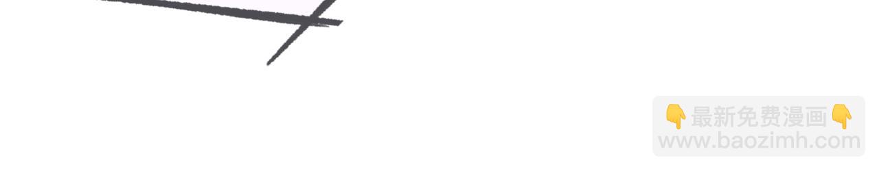 第21话 喜欢你有错吗？(1/3)-第113话