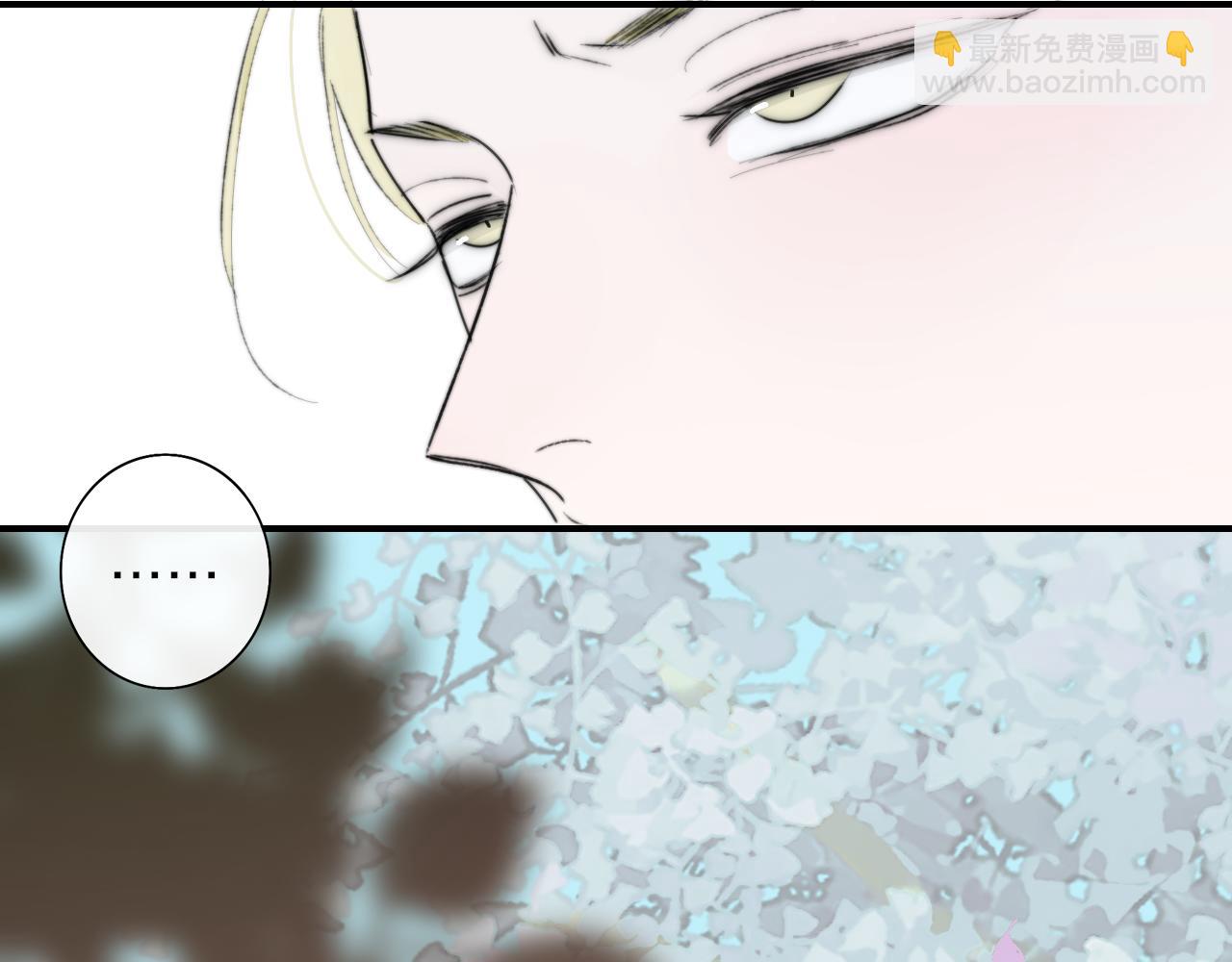 第23话 找对象！(1/3)-第115话