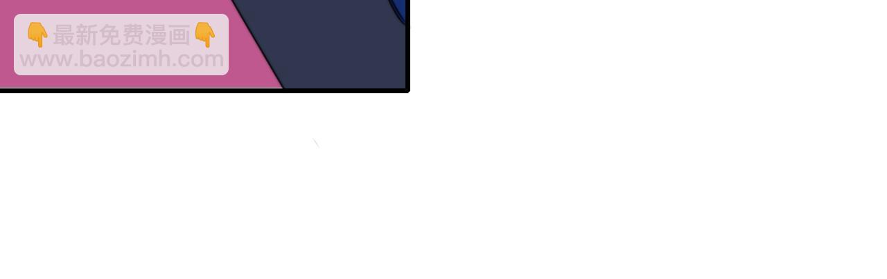 第23话 找对象！(1/3)-第115话