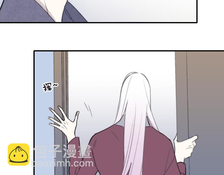 第10话  摇滚小提琴(1/2)-第13话