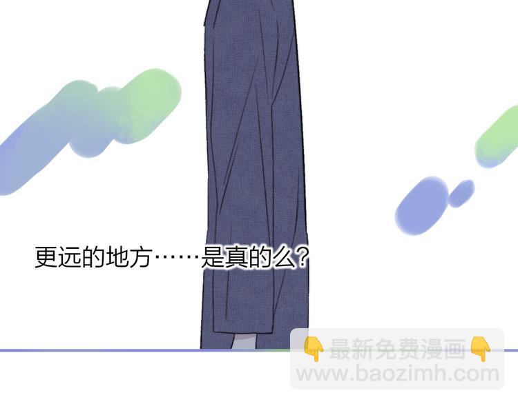 第10话  摇滚小提琴(1/2)-第13话