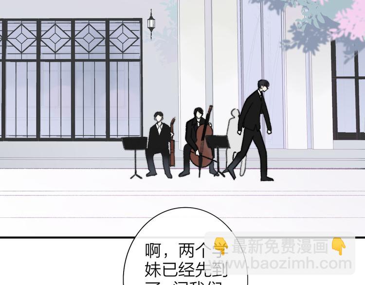 第10话  摇滚小提琴(1/2)-第13话