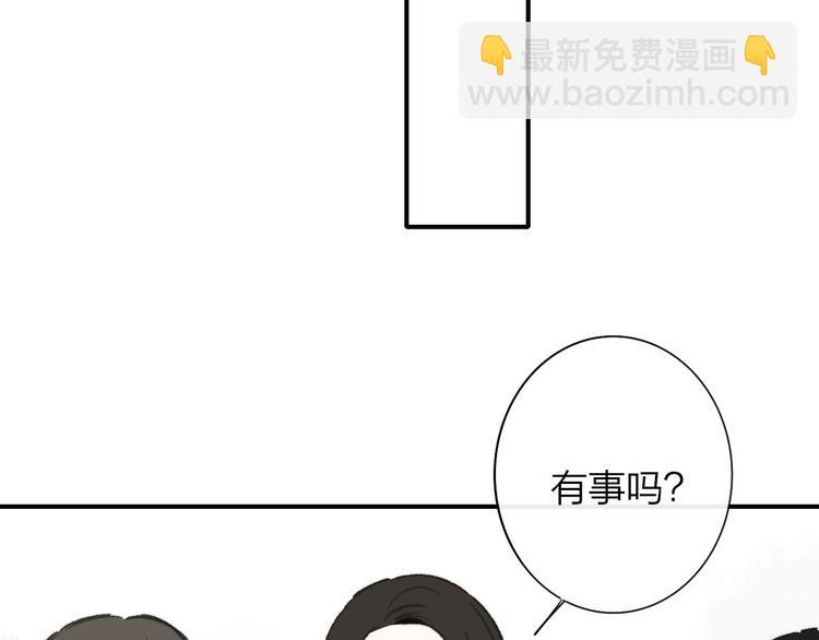 第10话  摇滚小提琴(1/2)-第13话