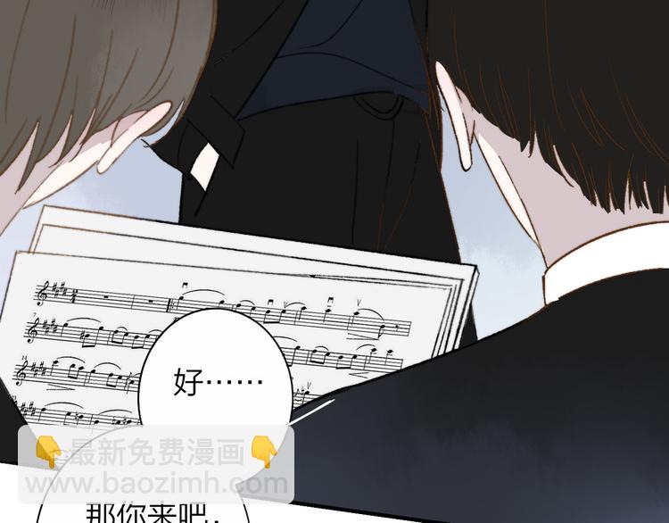 第10话  摇滚小提琴(1/2)-第13话