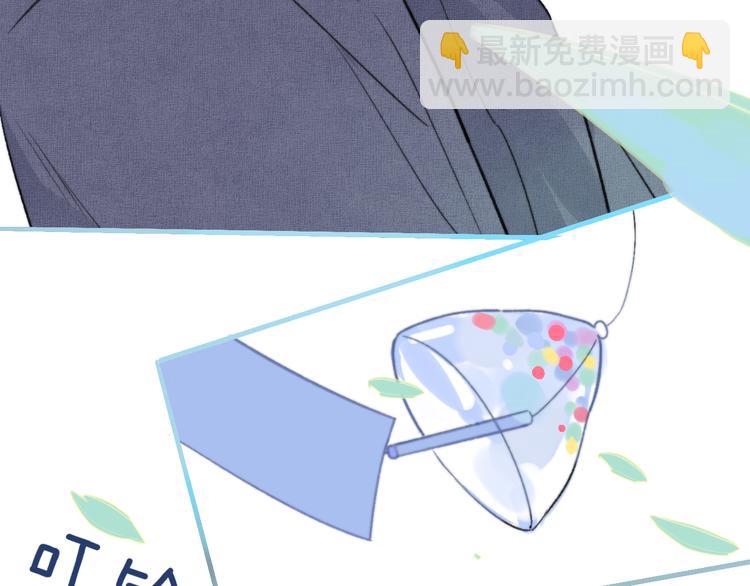 第10话  摇滚小提琴(1/2)-第13话