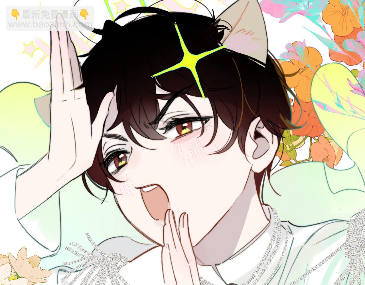 第25话 你喜欢他吗？！(1/3)-第117话