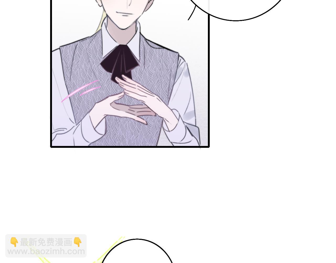 第25话 你喜欢他吗？！(1/3)-第117话