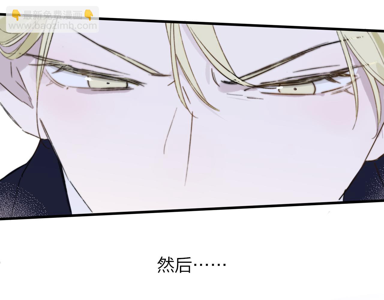 第27话 是喜欢吗？(1/3)-第119话