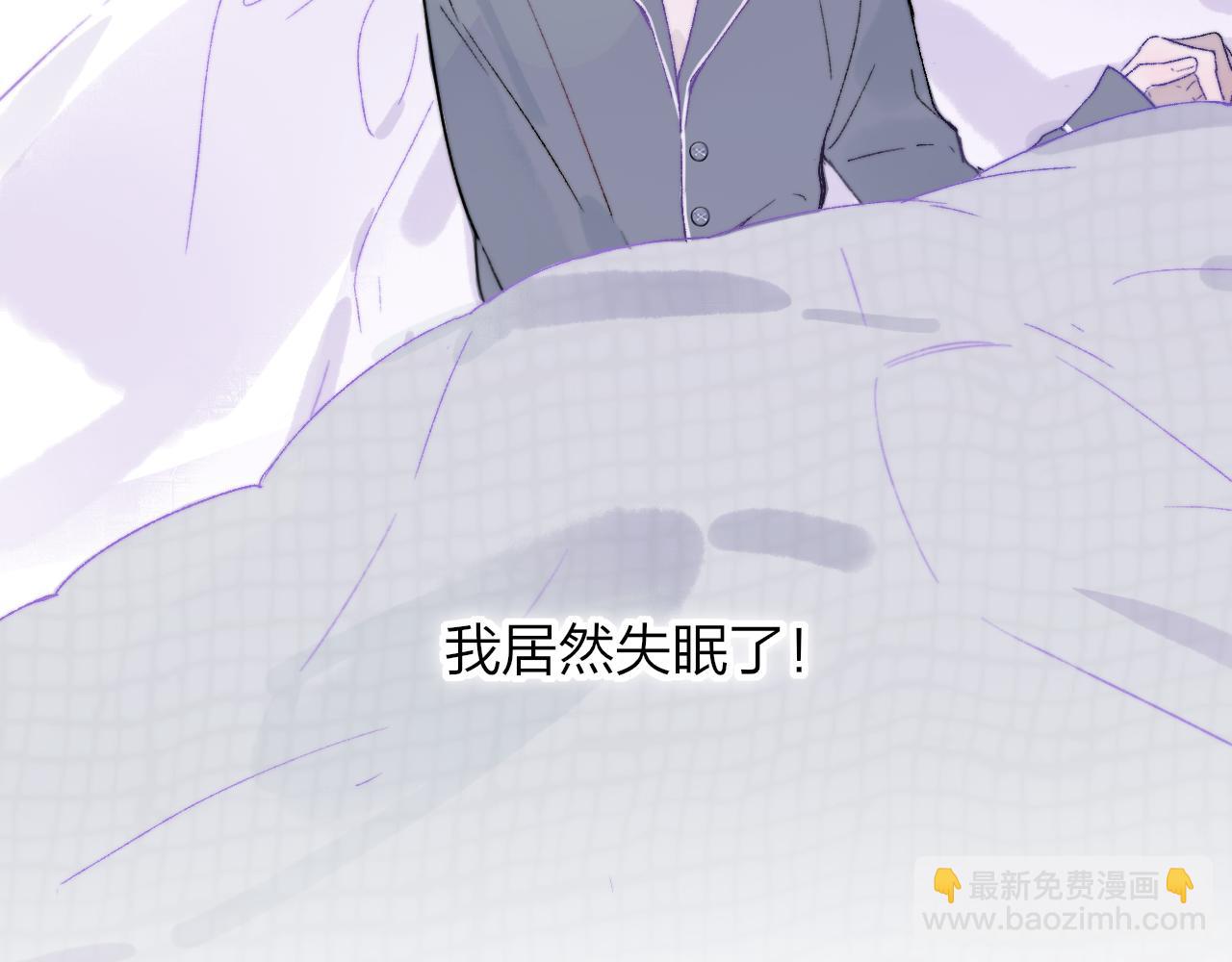 第27话 是喜欢吗？(1/3)-第119话