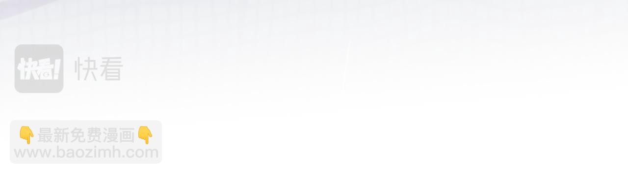 第27话 是喜欢吗？(1/3)-第119话