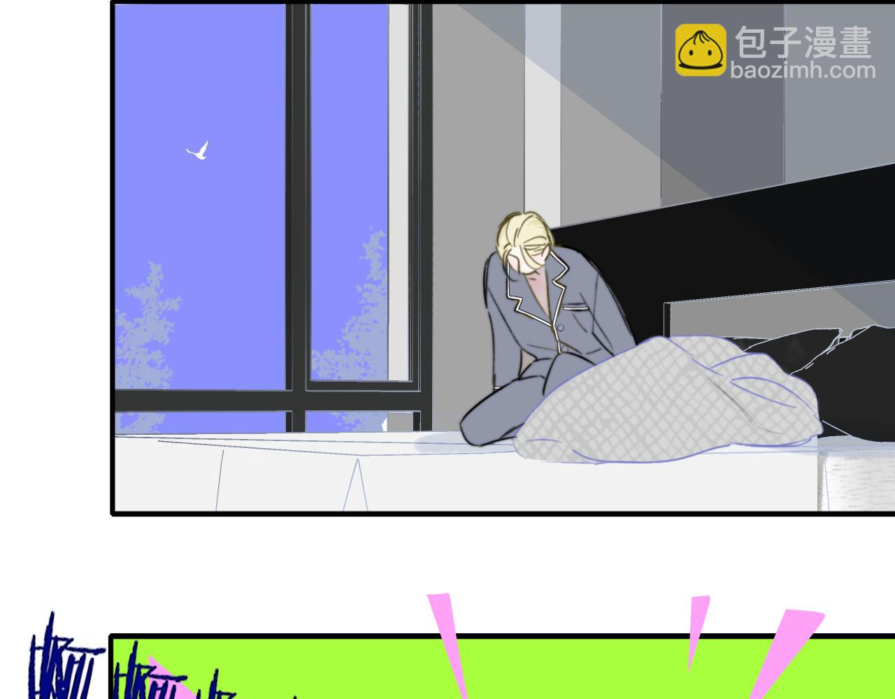 第27话 是喜欢吗？(1/3)-第119话